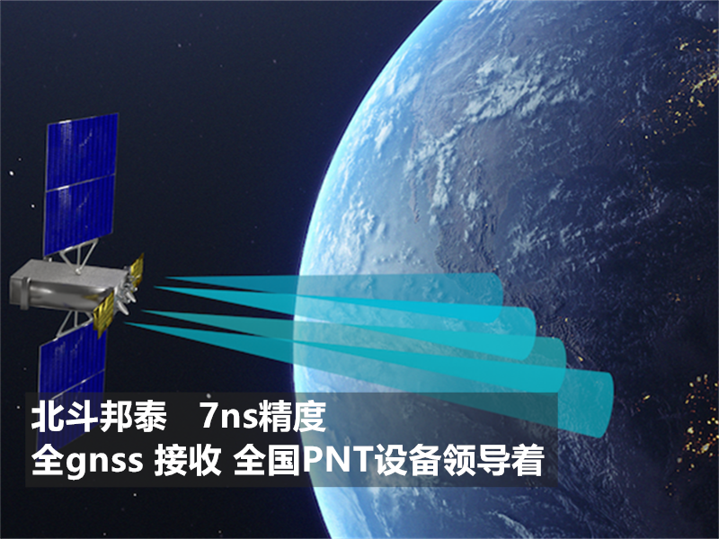 pc開啟<a href='http://www.iipkklf.cn/' target='_blank'><u>ntp服務(wù)器</u></a>